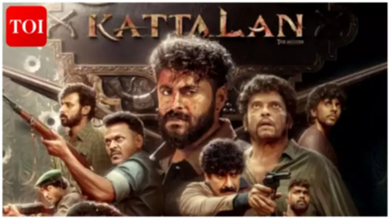 Kattalan Box Office Day 2: Antony Varghese Film Sees Major Drop