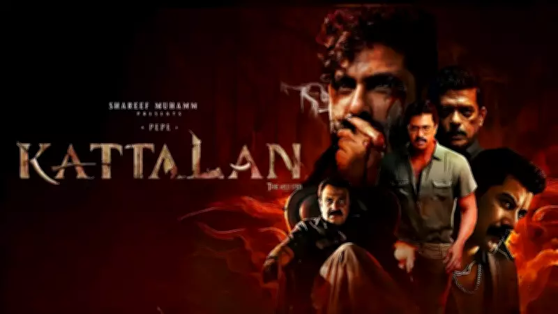 Kattalan Day 2 Box Office: Antony Varghese Film Sees Steep Drop