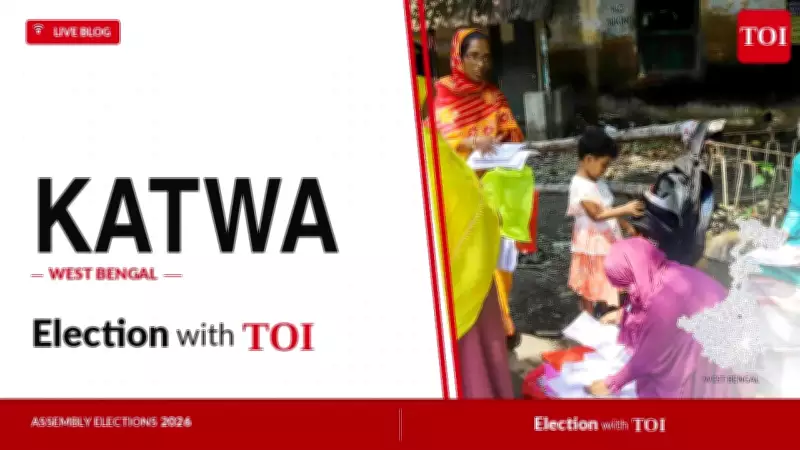 Katwa Assembly Election 2026: Key Candidates and Live Updates