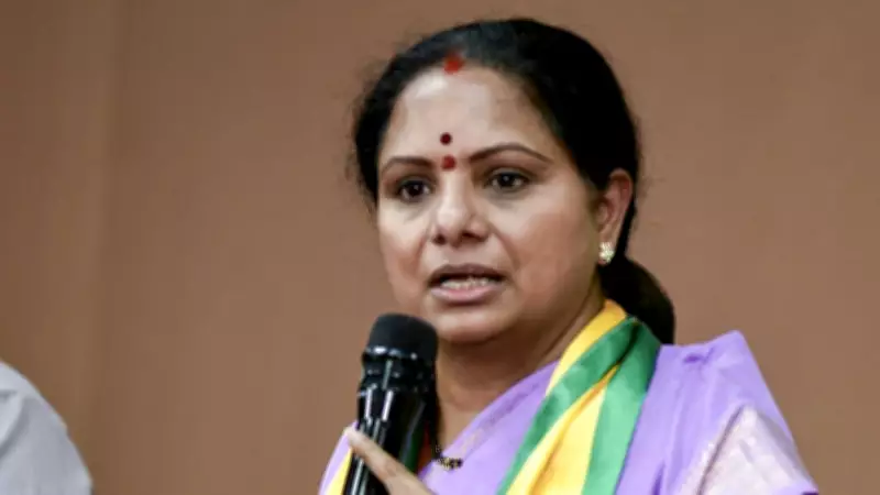 Kavitha Demands Look-Out Circular Against Union Minister's Son
