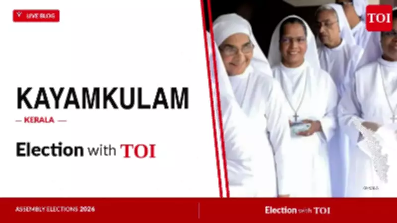 Kayamkulam Assembly Election 2026: Congress's Liju vs Left's Prathibha