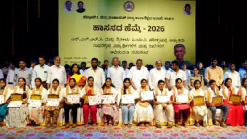 KBG Felicitates SSLC, PUC Toppers and Schools in Hassan