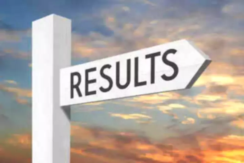KCET 2026 Result Expected Soon: Check Scorecard, Counselling Details