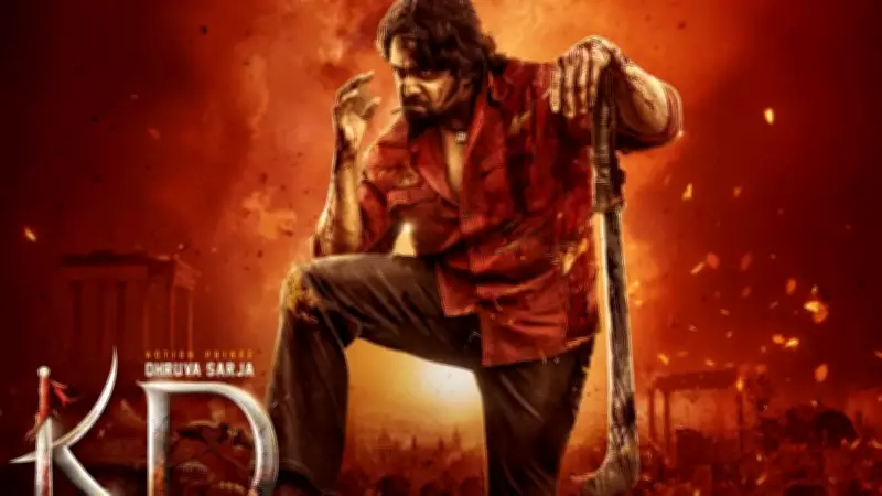 KD – The Devil Holds Strong at Box Office with Weekend Growth