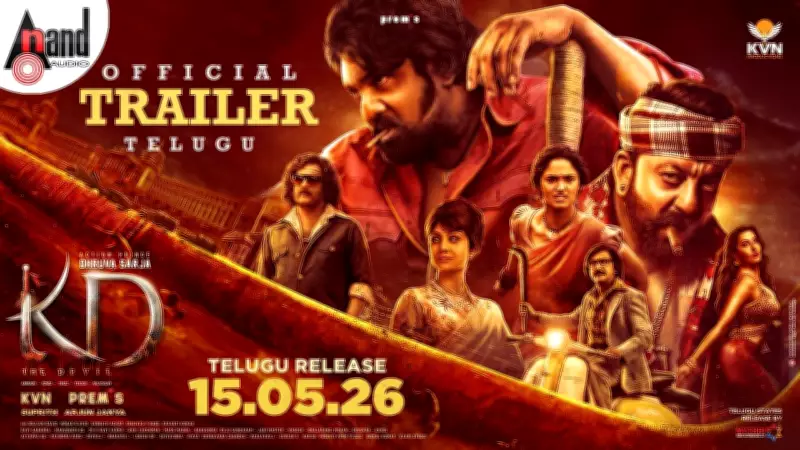 KD: The Devil Official Telugu Trailer Released Featuring Dhruva Sarja and Sanjay Dutt