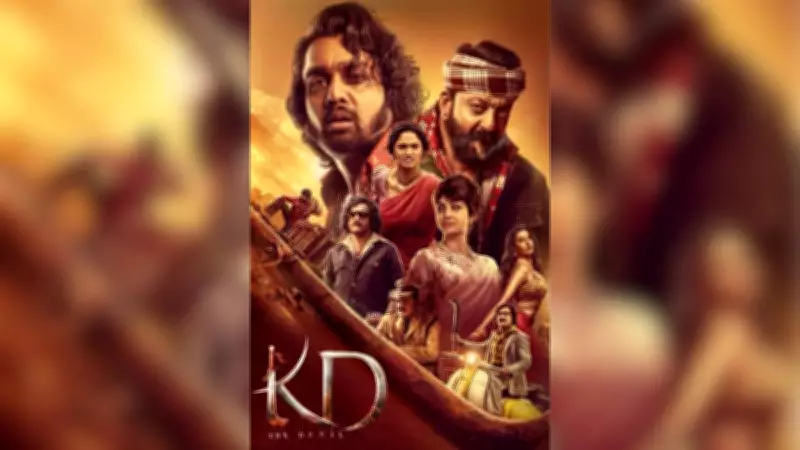 KD The Devil OTT Release Date: Dhruva Sarja Film to Stream Online