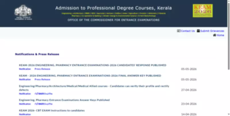 KEAM 2026 Final Answer Key and Response Sheet Released at cee.kerala.gov.in