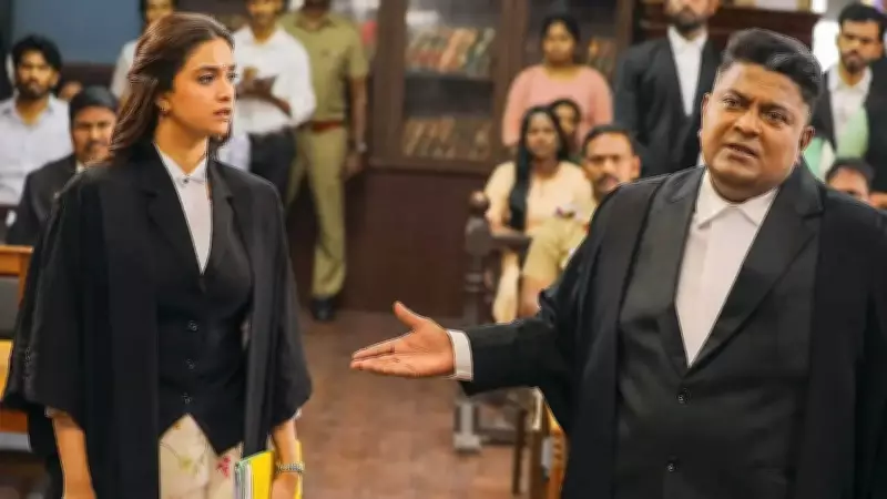 Keerthy Suresh to Play Junior Advocate in Courtroom Thriller Sathyavan Savithiri