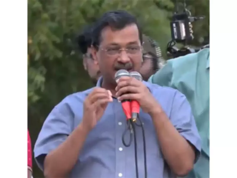 Kejriwal Claims AAP Will Form Government in Gujarat by 2027