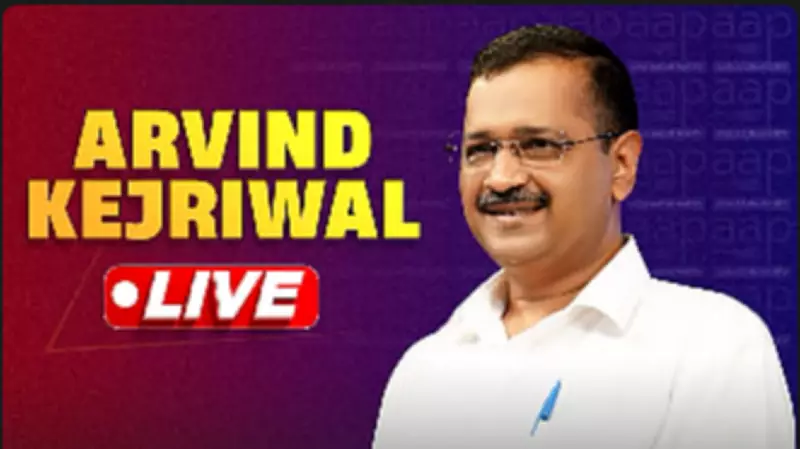 Kejriwal Urges Modi to Reveal Truth on India's Economic Situation