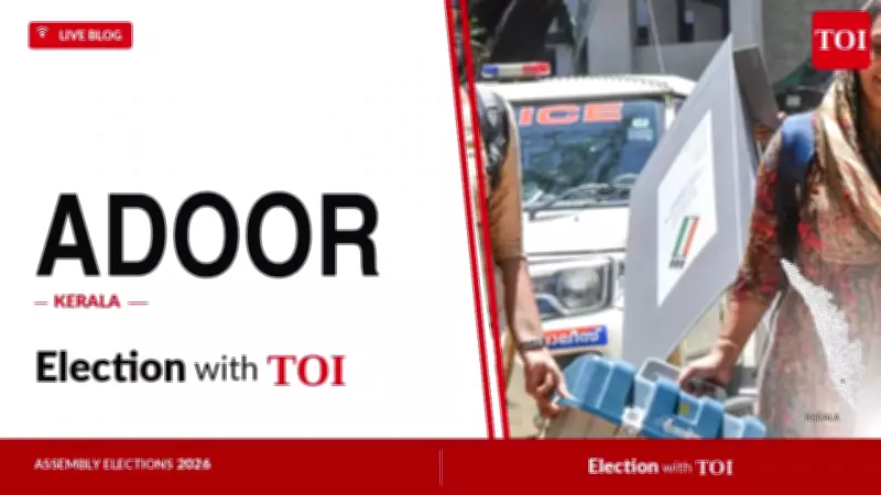 Kerala Adoor Assembly Election 2026: Key Candidates and Live Results