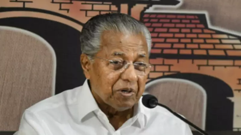 Kerala Assembly Election 2026: Pinarayi Vijayan Resigns After LDF Rout