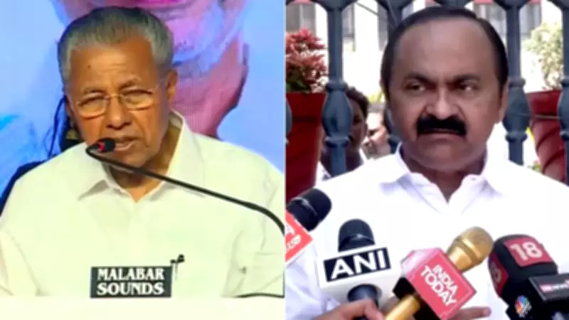 Kerala Assembly Election Results on May 4: Key Seats and Candidates to Watch