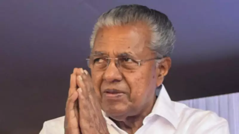 Kerala Assembly Elections 2026: CM Pinarayi Vijayan Trails in Dharmadom as Congress Leads