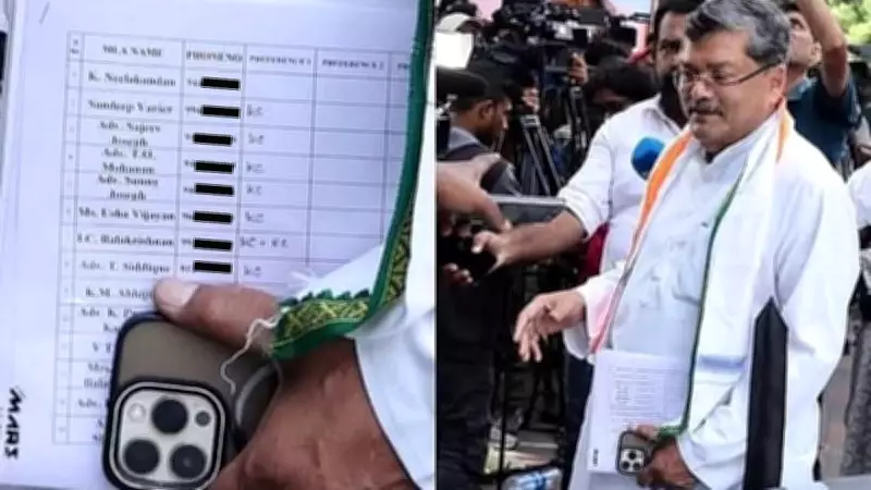 Kerala Assembly Elections 2026: Congress Awaits New CM Choice as KC(RC) of VD Leaked