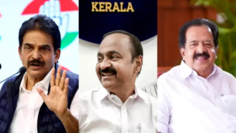Kerala Assembly Elections 2026: Congress Faces CM Candidate Dilemma with Three Contenders