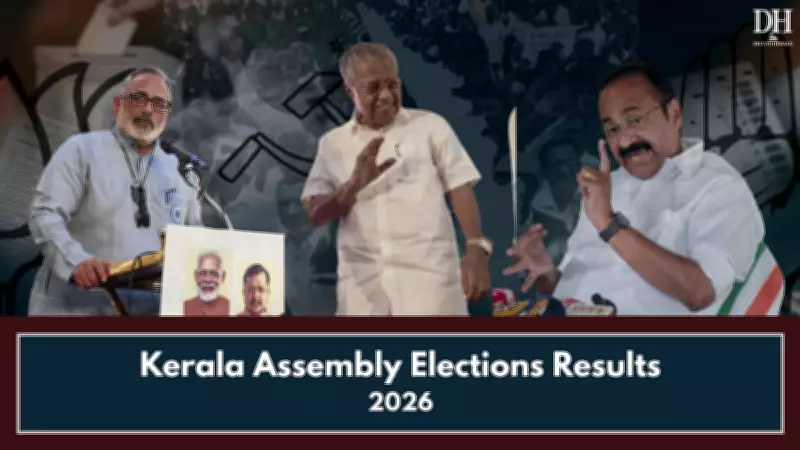 Kerala Assembly Elections 2026: UDF Leads in Early Counting Trends