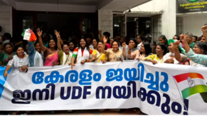 Kerala Assembly Elections 2026: UDF Wave Shatters Political Legacies and Fortresses