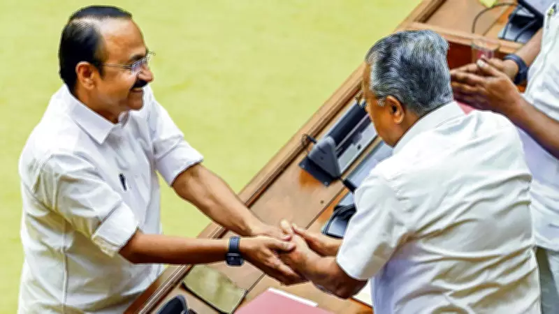 Kerala Assembly Swearing-In: 42 MLAs Skip Oath in God's Name