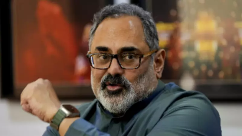 Kerala BJP Chief Calls Congress 'Cockroach Party' in Bid to Destabilise India