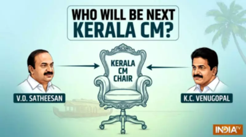 Kerala CM Announcement: Congress Leaders Meet After Pinarayi Vijayan's Decision