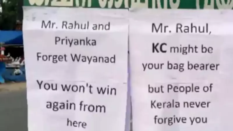 Kerala CM Deadlock Enters Day 10; Anti-Gandhi Posters in Wayanad