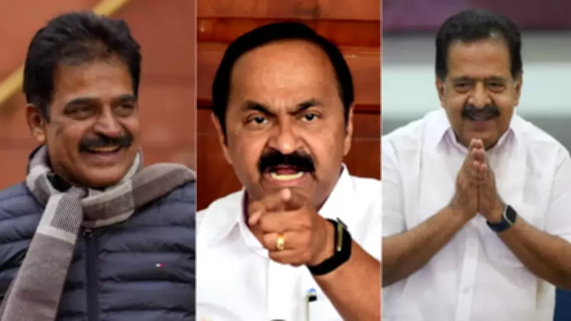 Kerala CM Face Yet to Be Decided as Congress Leaders Consult