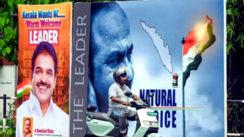 Kerala CM Pick: Congress Faces Internal Rift, Allies Irked by Delay