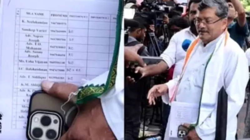 Kerala CM Race Heats Up: Leaked List Shows Support for K C Venugopal