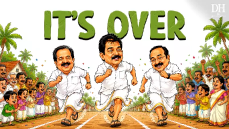 Kerala CM Race: Is Congress Betraying People's Mandate?