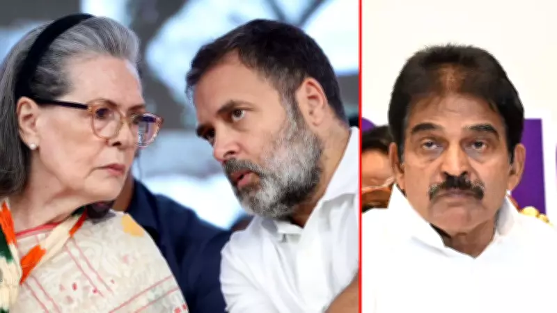 Kerala CM Race: KC Venugopal Frontrunner After Rahul Gandhi Talks
