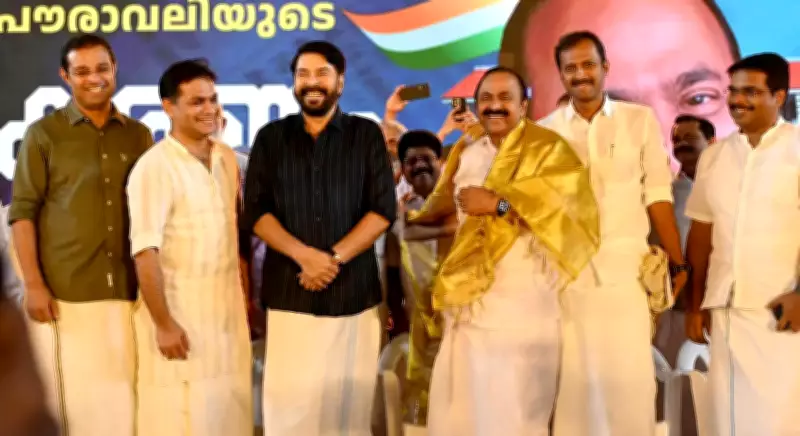 Kerala CM Satheesan Unveils Vision for State's Economic Revitalization