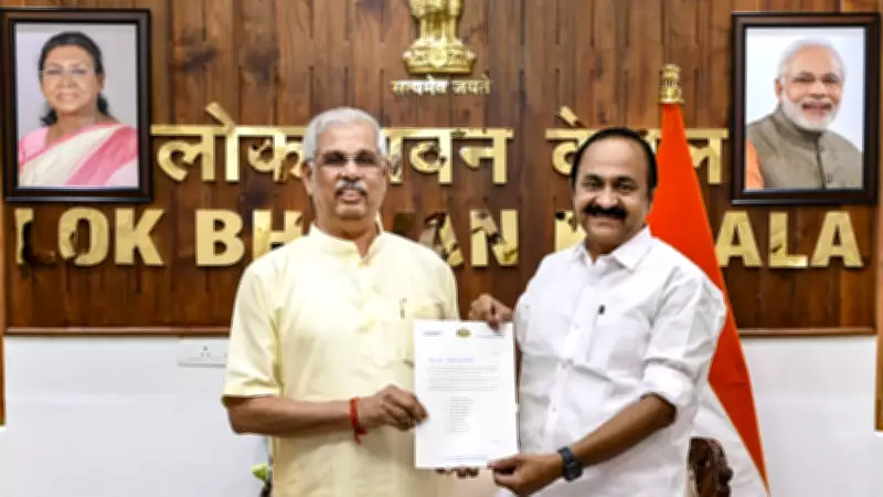 Kerala CM Swearing-In: New Cabinet Ministers Take Oath in Grand Ceremony