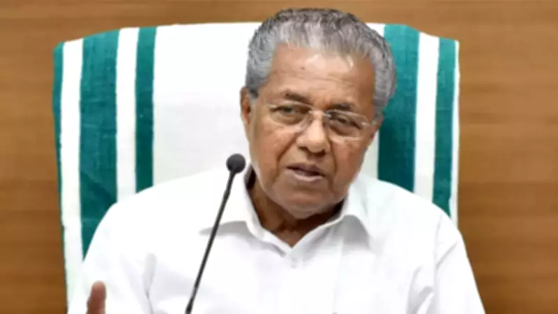 Kerala CM Vijayan Says LDF Defeat a Complete Surprise, Vows Responsible Opposition