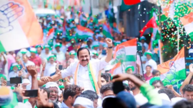 Kerala Congress Workers Celebrate as V D Satheesan Named Chief Minister