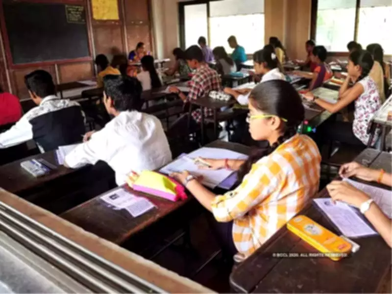 Kerala DHSE Plus Two Result 2026 Declared: Pass Percentage 77.97%
