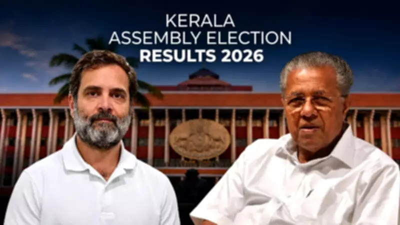 Kerala Election 2026 Counting Live: Pinarayi Vijayan Seeks Historic Third Term