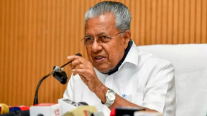 Kerala Election 2026: Pinarayi Vijayan Faces Leadership Crisis as CPM Struggles