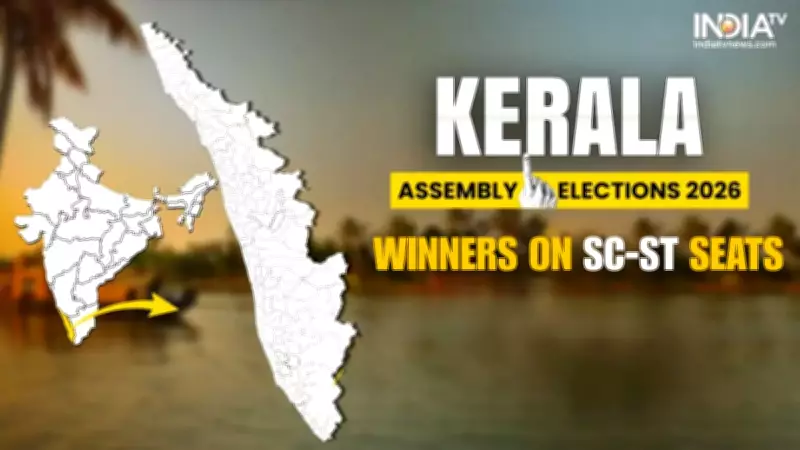 Kerala Election Results: Full List of Winners on SC/ST Seats