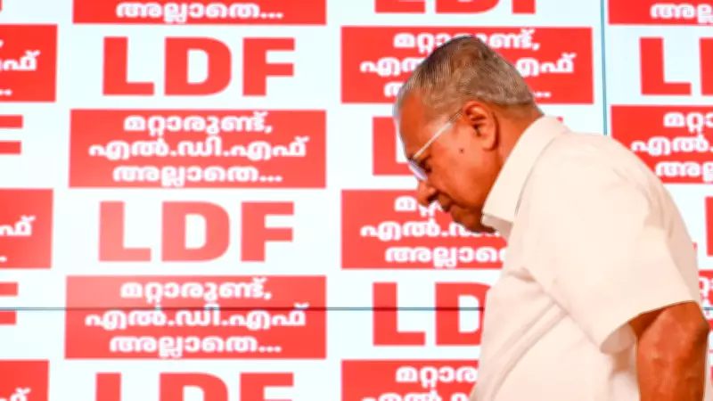 Kerala Elections: Development Model Under Scrutiny as State Votes May 4