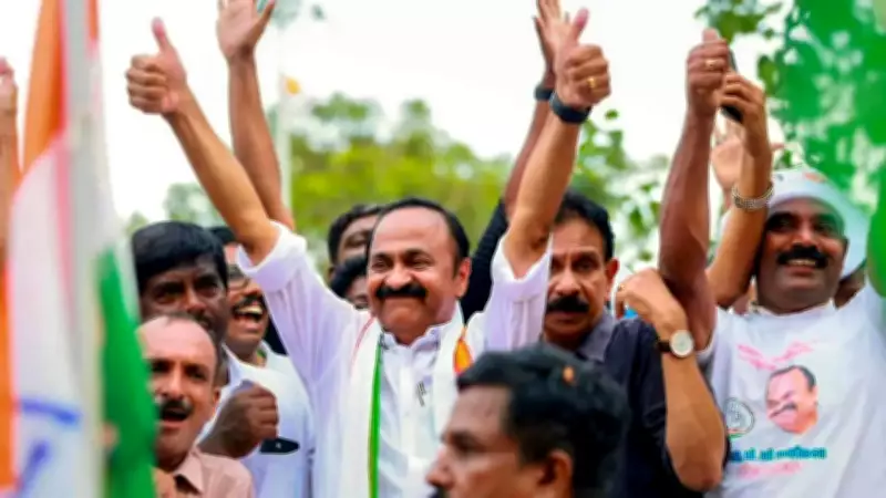 Kerala Exit Polls 2026: UDF Likely to Return to Power, Say Projections