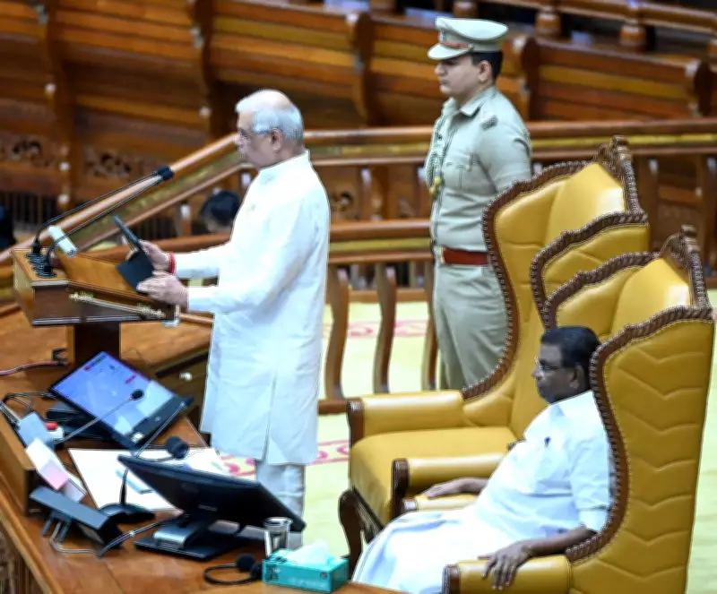Kerala Governor Unveils UDF White Paper on Finances, Indira Guarantees