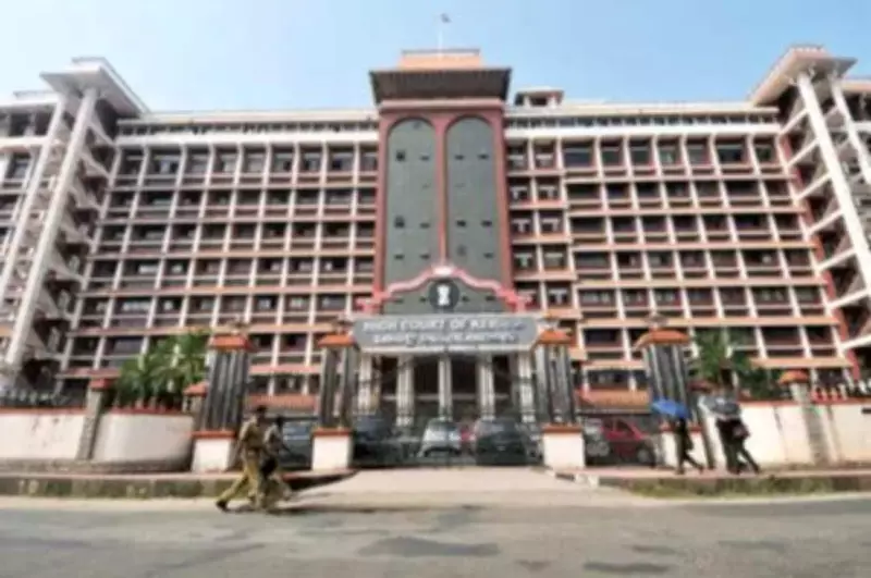 Kerala HC Questions Need for Local Body Nod for Co-Education in Aided Schools