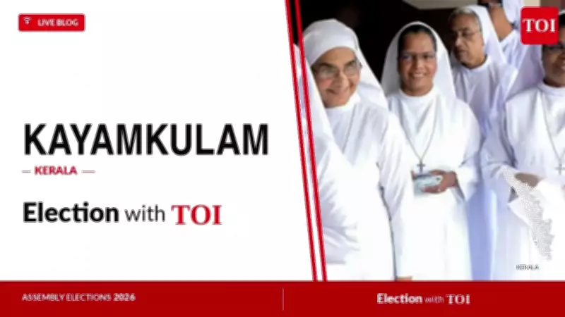 Kerala Kayamkulam Election 2026: UDF's M Liju Defeats LDF's U Prathibha by 15,572 Votes
