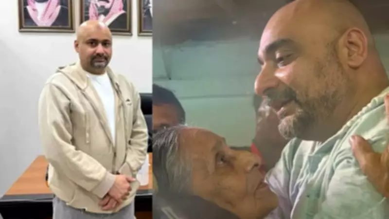Kerala man returns home after 20 years in Saudi prison on Eid Al Adha