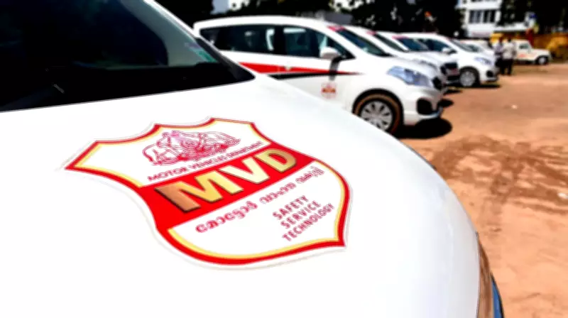 Kerala MVD Issues New SOP for Transparency in Field Duty and Cash Declarations