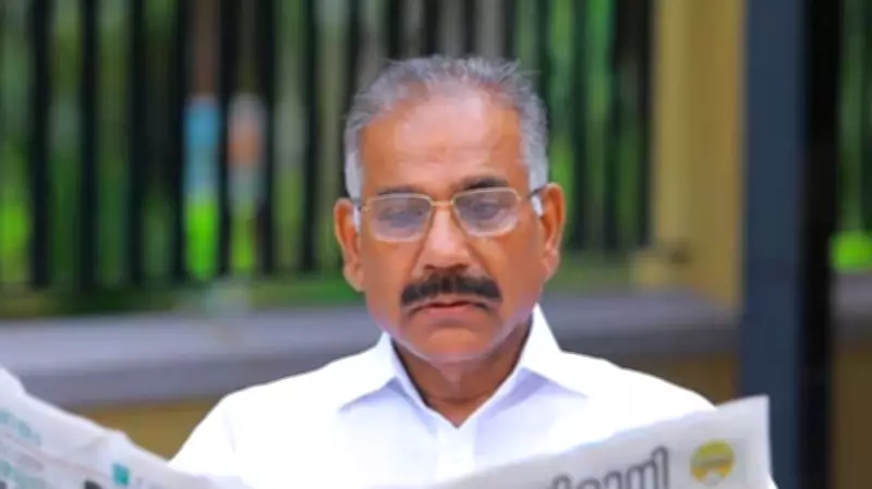 Kerala NCPSP Faction Splits to Form New Party with NDA Leanings