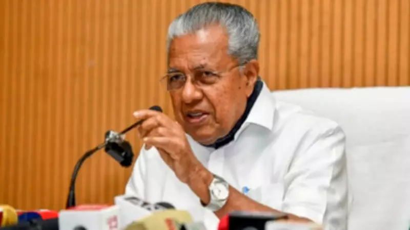 Kerala Oppn Leader Vijayan Says Full Vande Mataram Part of RSS Agenda
