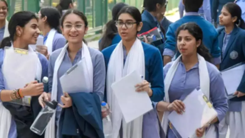 Kerala Plus Two Result 2026 to Be Declared Tomorrow, May 26