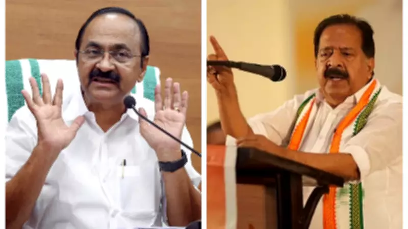 Kerala Portfolio: Satheesan Gets Finance, Chennithala Home & Vigilance